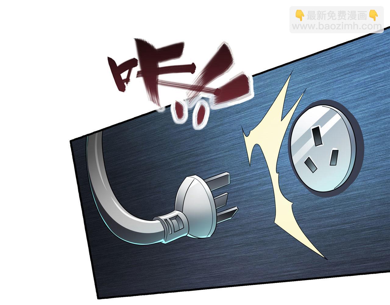 第474话 劫狱74