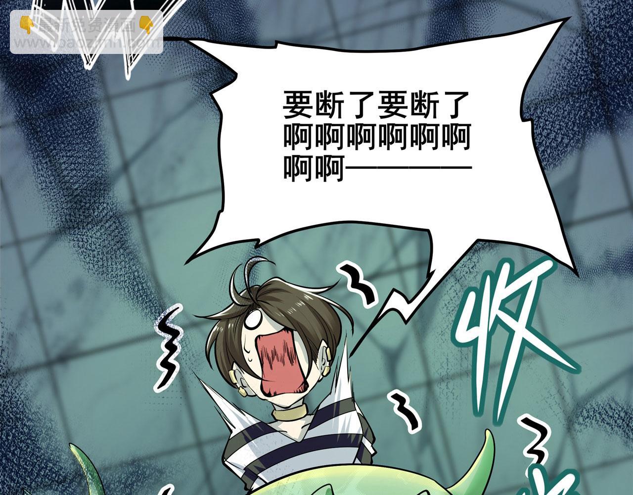第474话 劫狱8