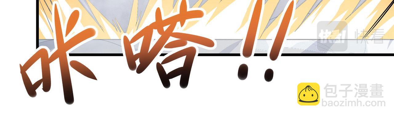 第474话 劫狱80