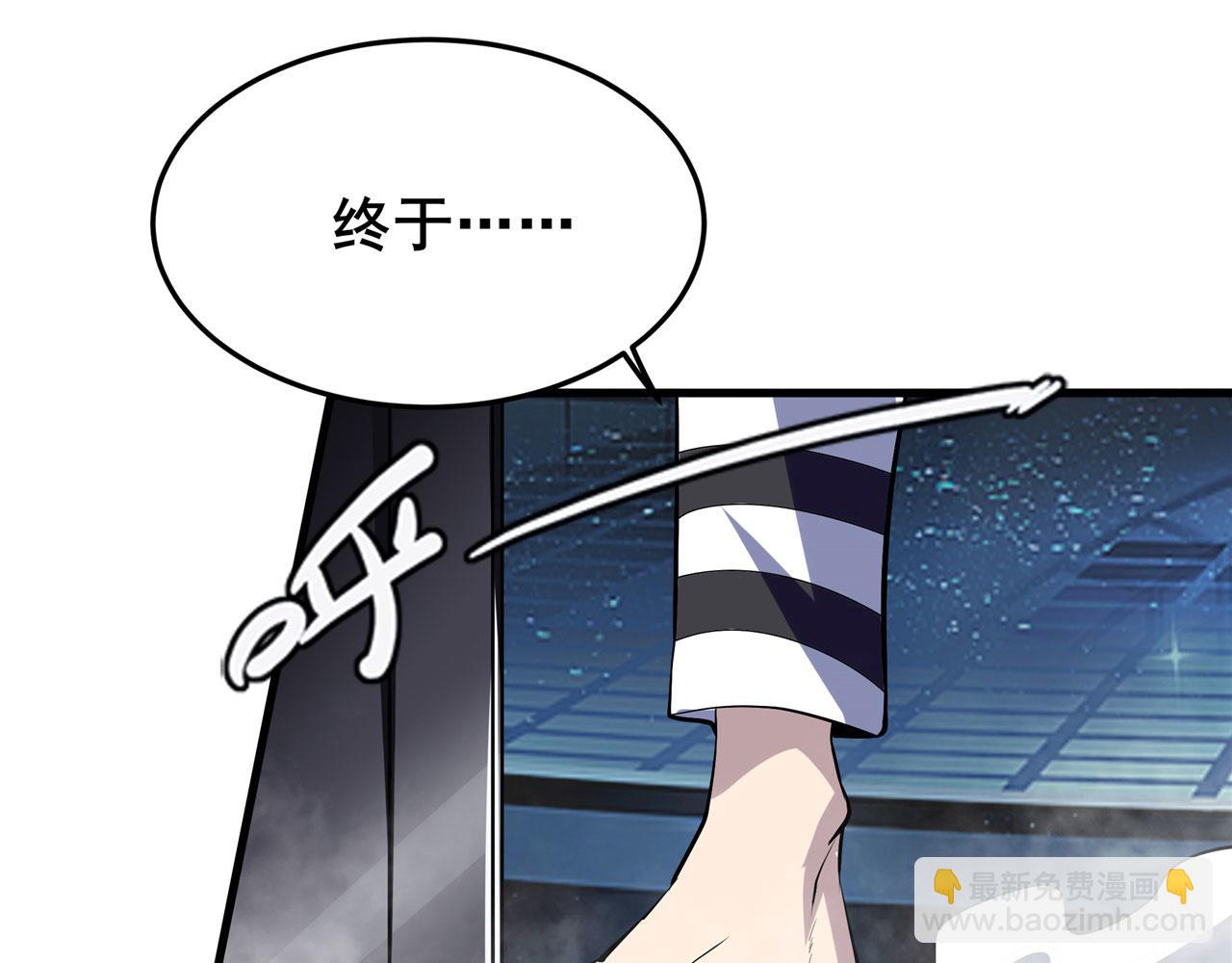 第474话 劫狱81