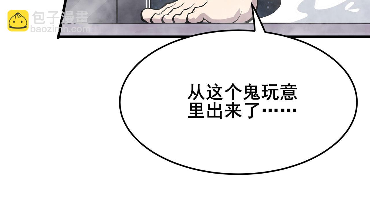 第474话 劫狱82