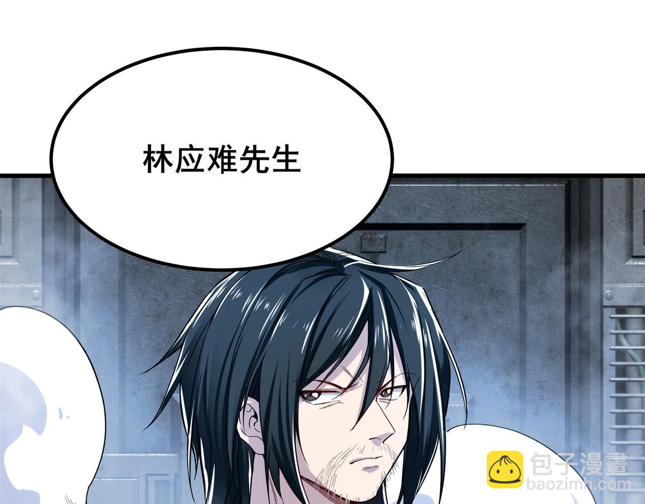 第474话 劫狱97