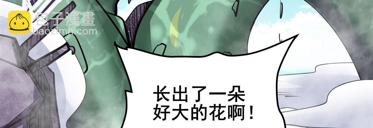 第477话 监狱暴动15