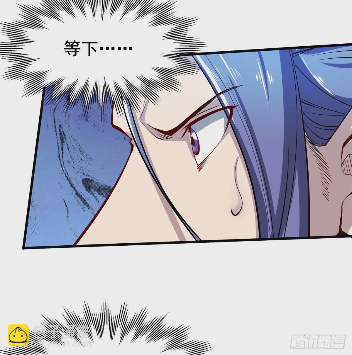 第479话 伊文的规则14