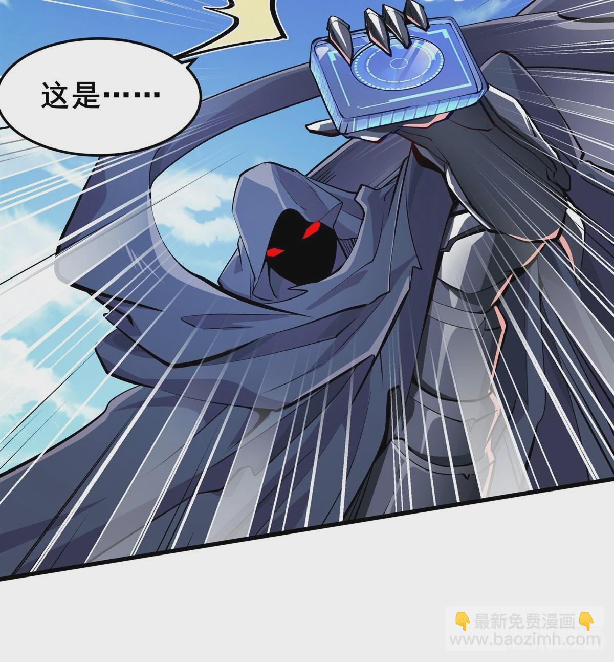 第479话 伊文的规则25