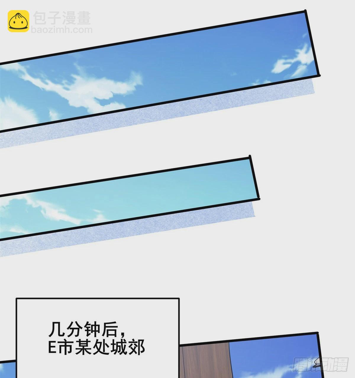 第479话 伊文的规则32