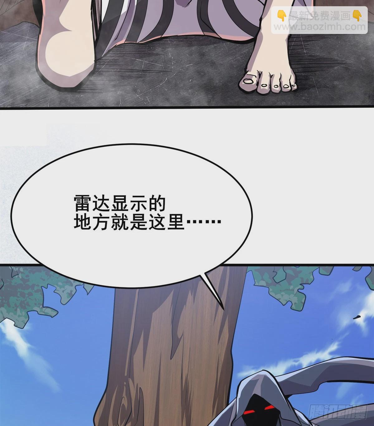 第479话 伊文的规则34