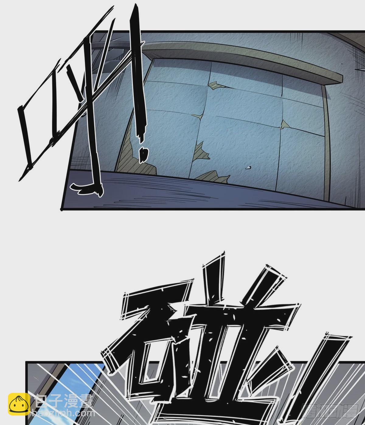 第479话 伊文的规则39