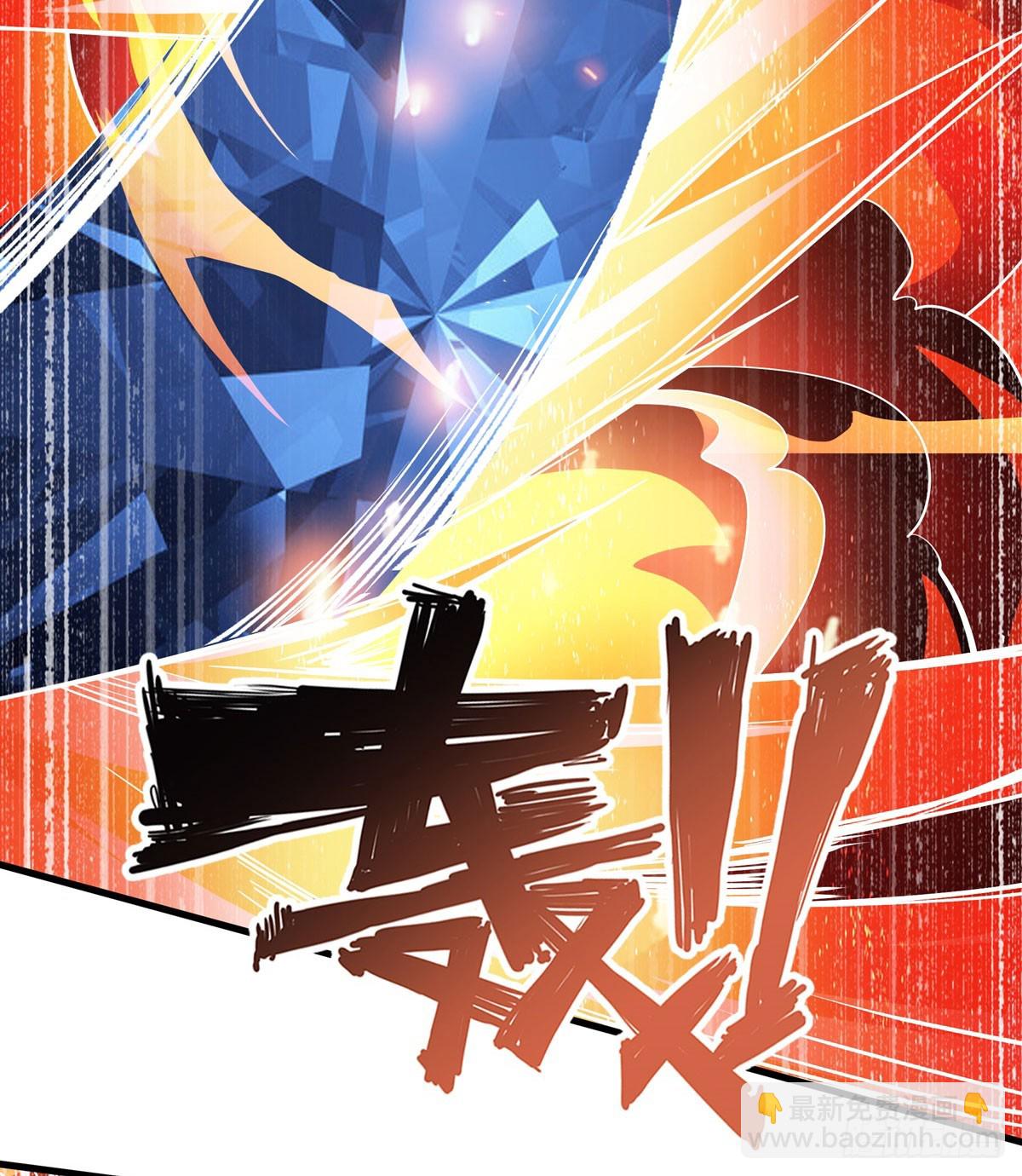 第480话 乾坤归灭45