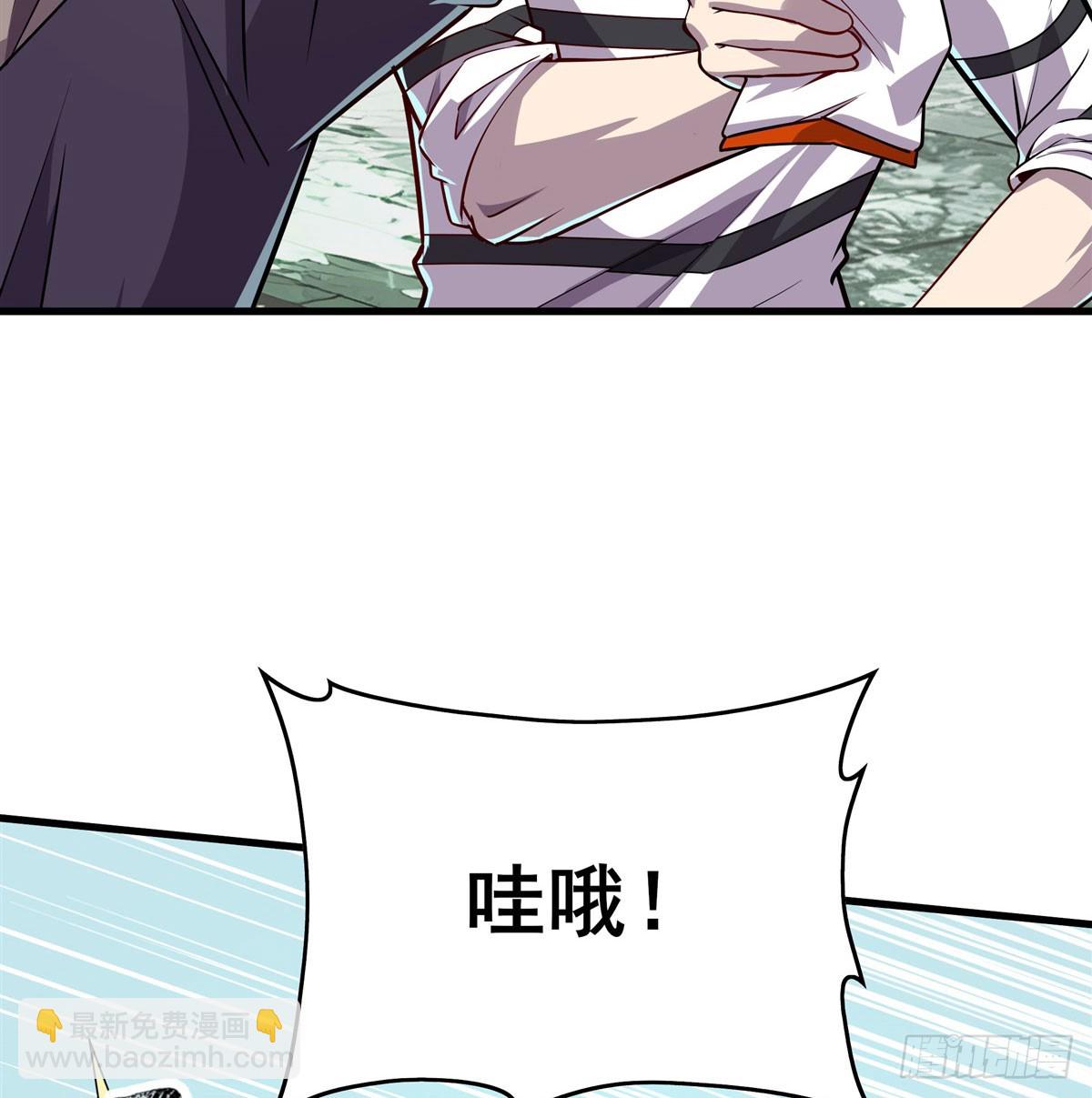 第482话 终焉之灵12