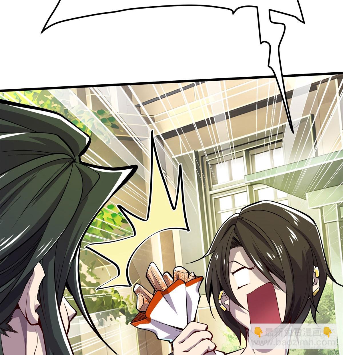 第482话 终焉之灵25