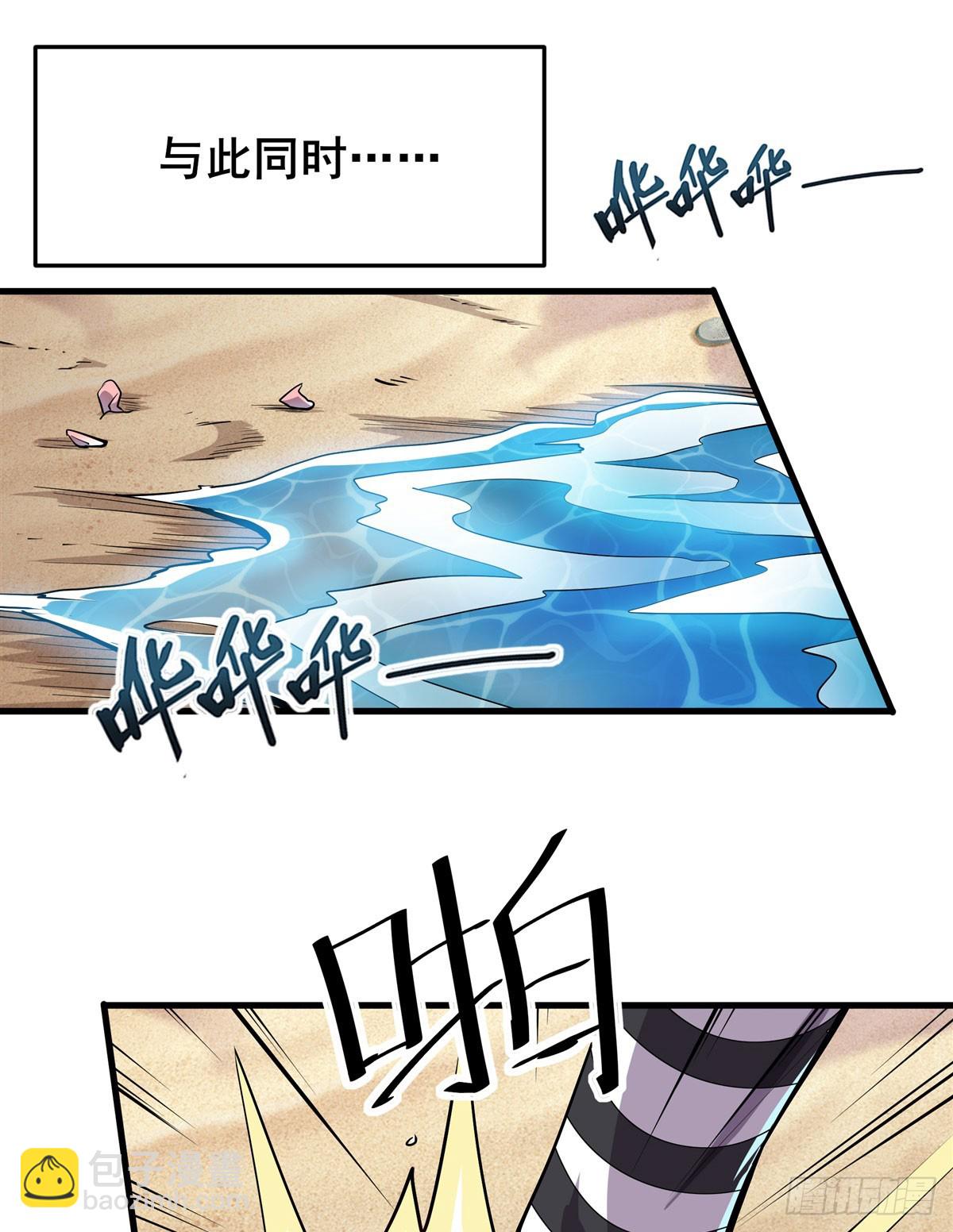 第482话 终焉之灵44