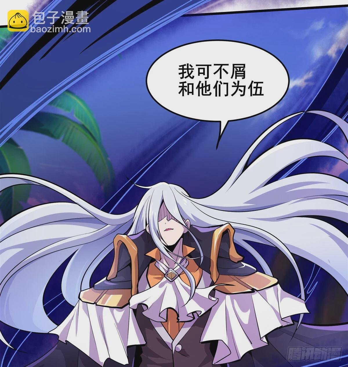 第482话 终焉之灵59
