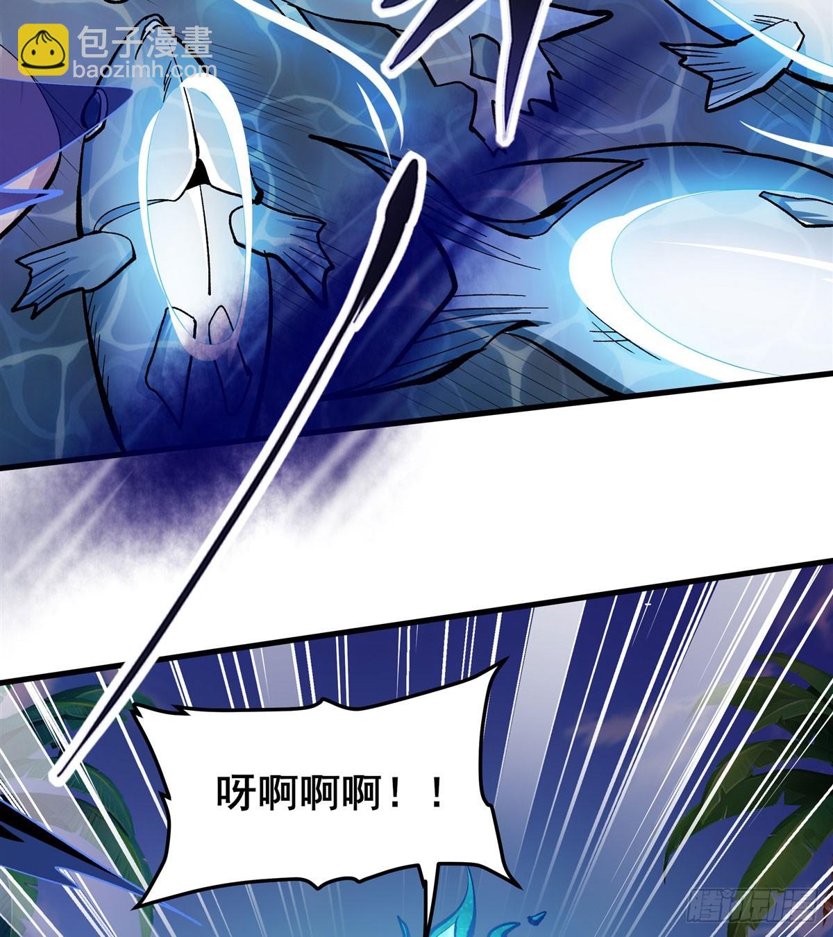 第482话 终焉之灵64