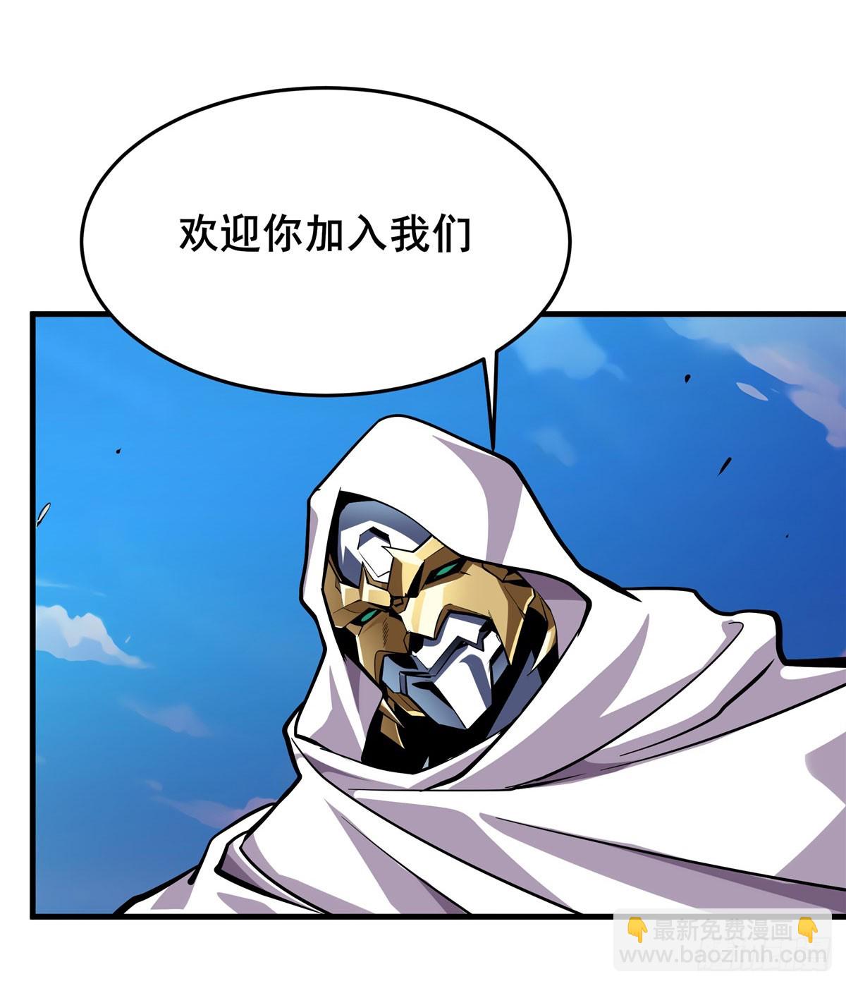 第482话 终焉之灵69