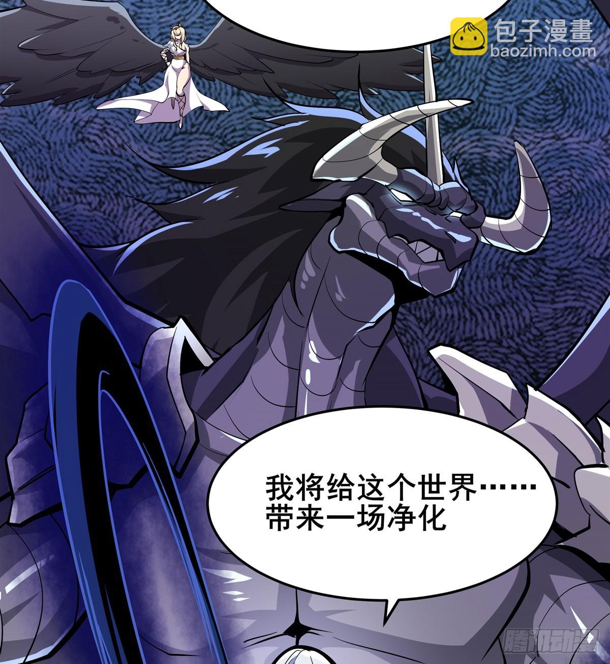 第482话 终焉之灵72