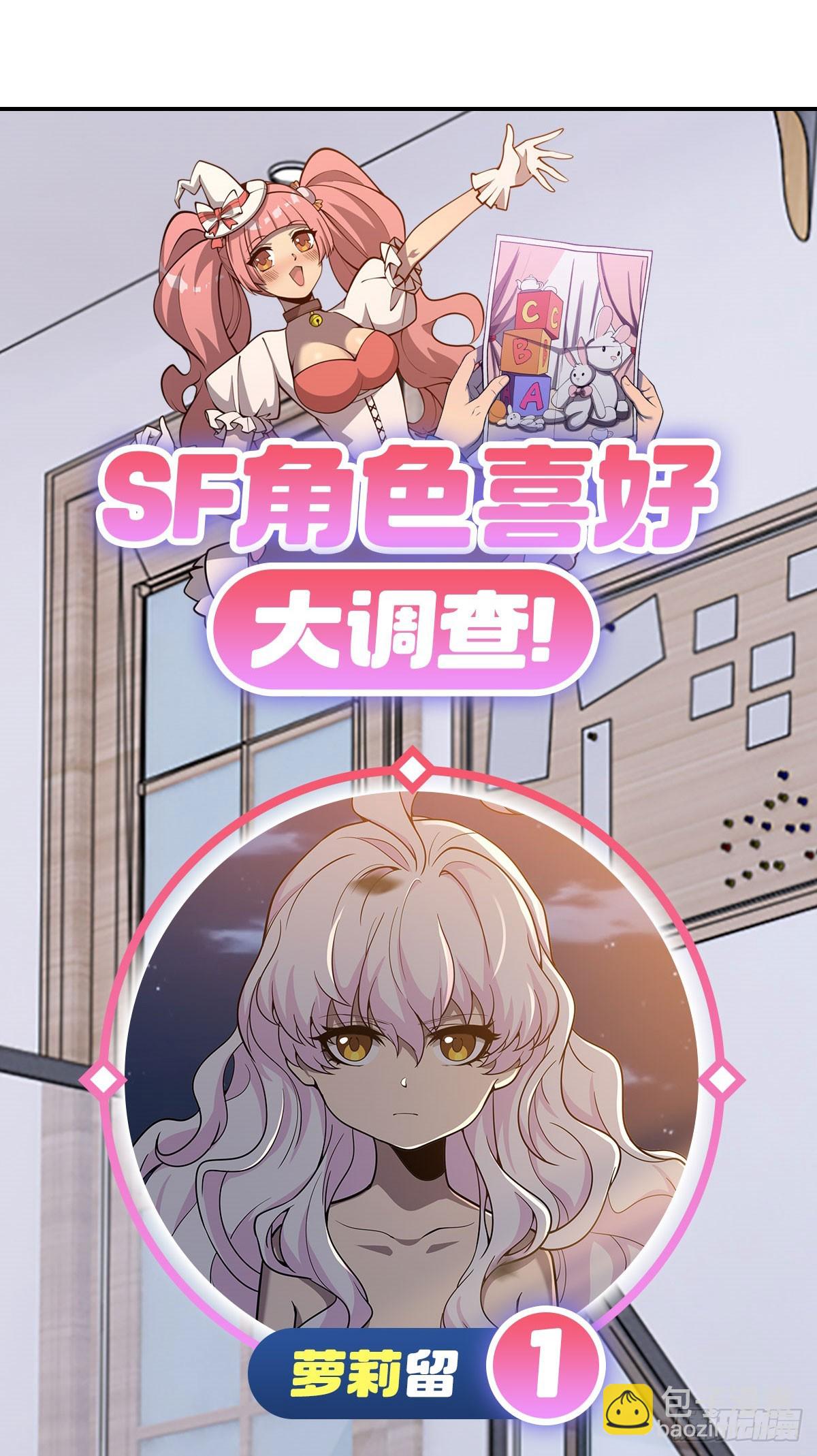 第482话 终焉之灵76