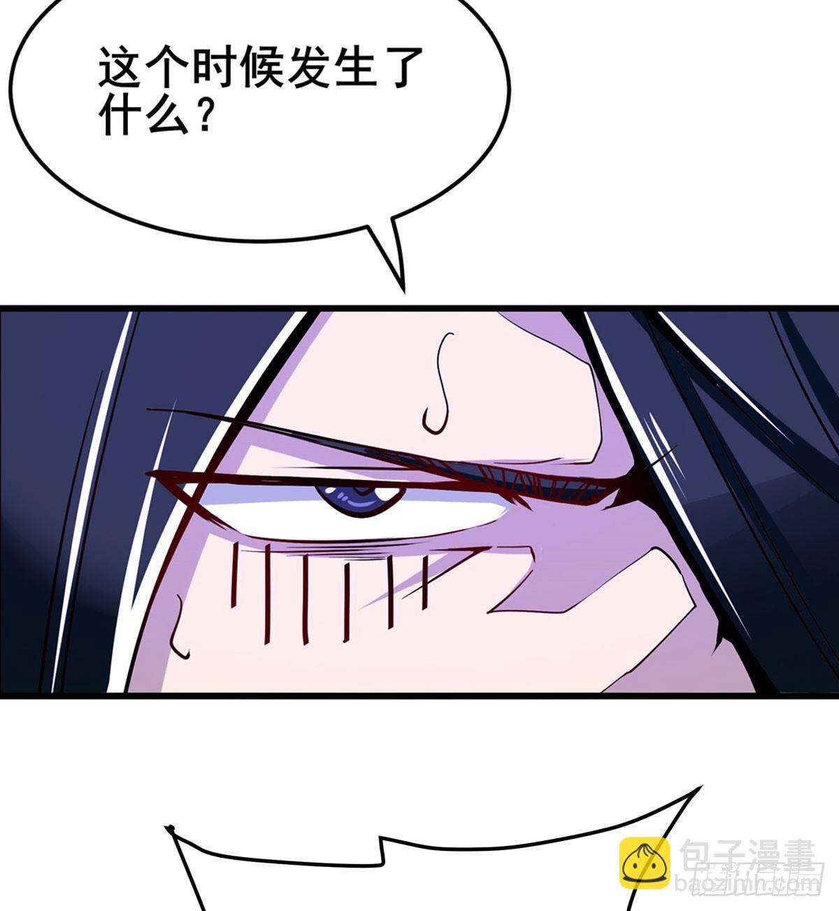 第483话 赛场风波11