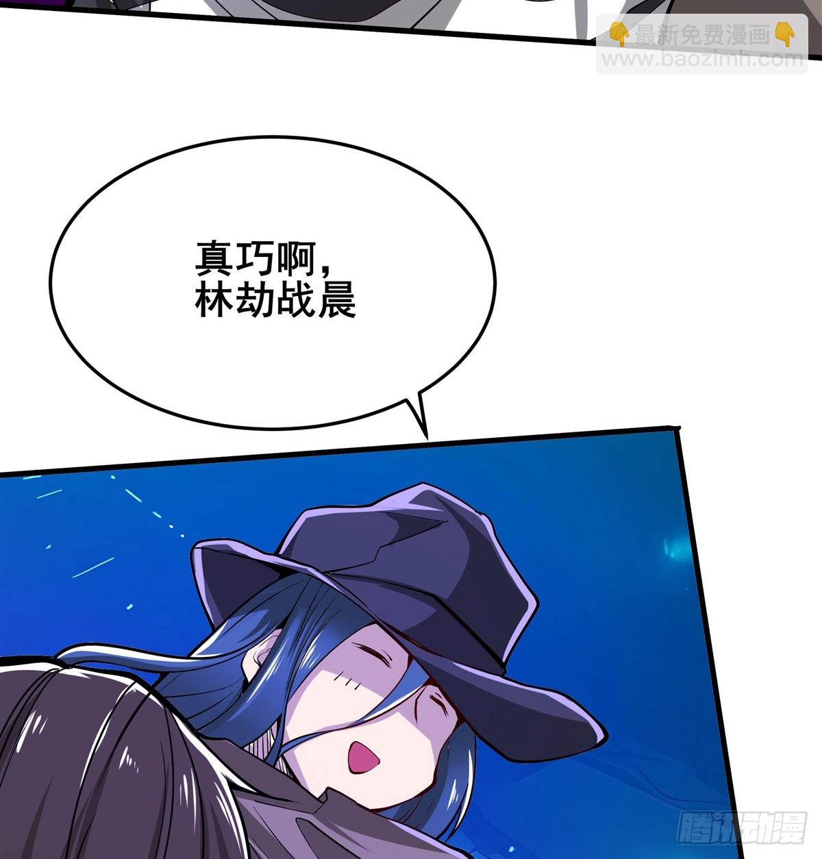 第483话 赛场风波14
