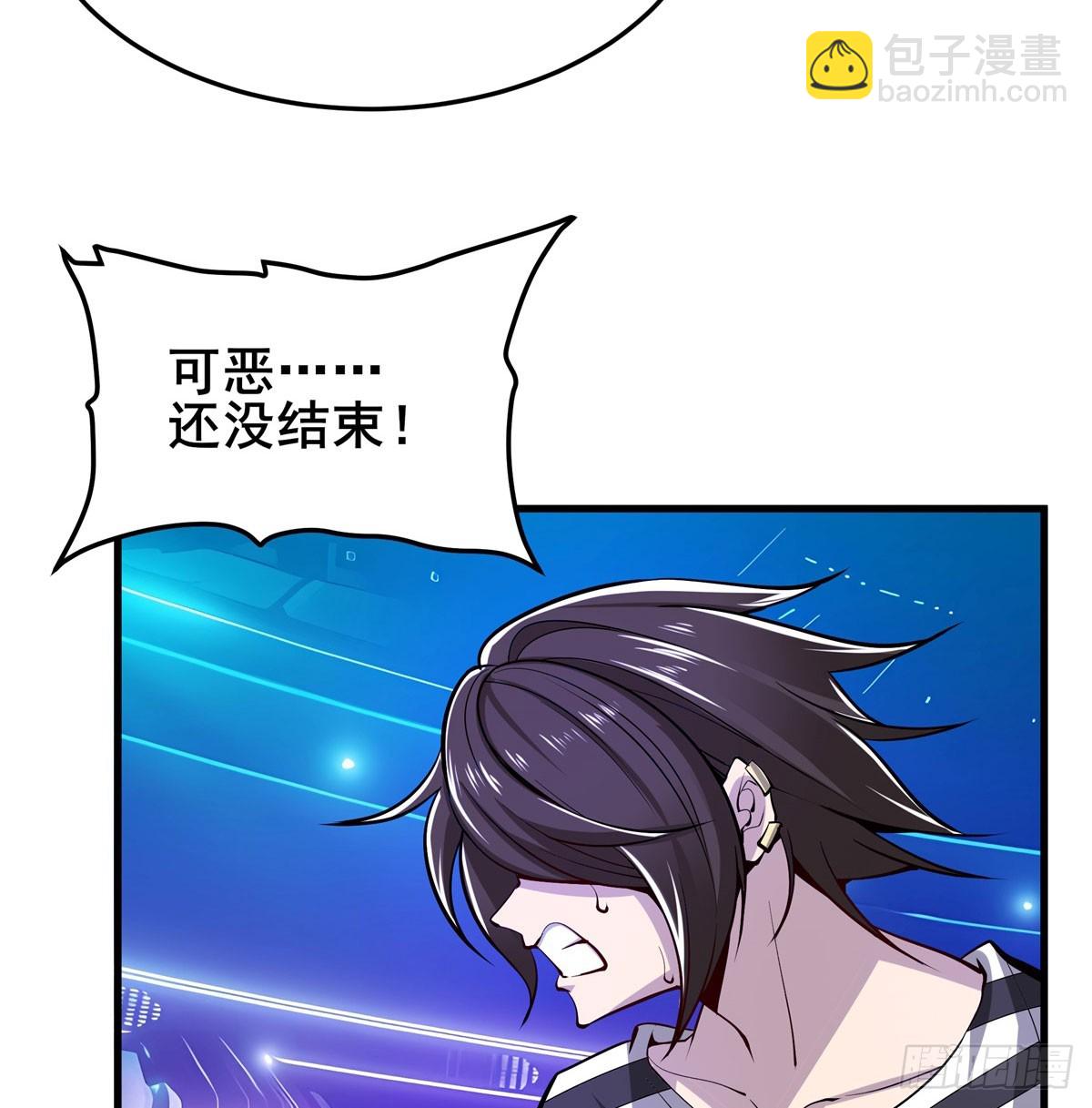 第483话 赛场风波27