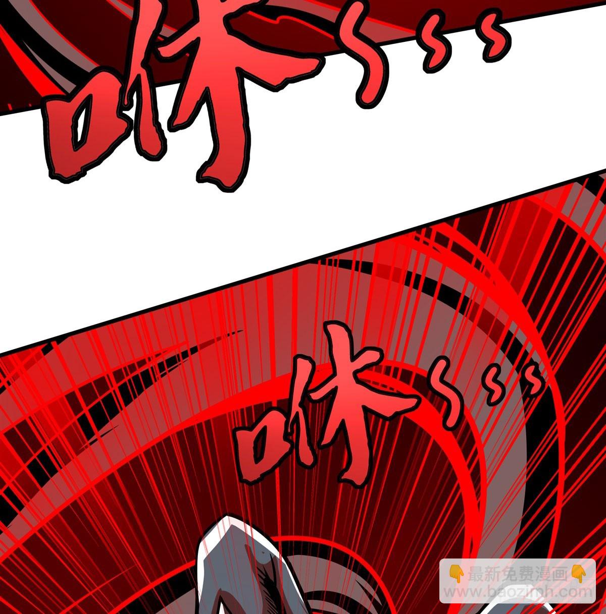 第483话 赛场风波62