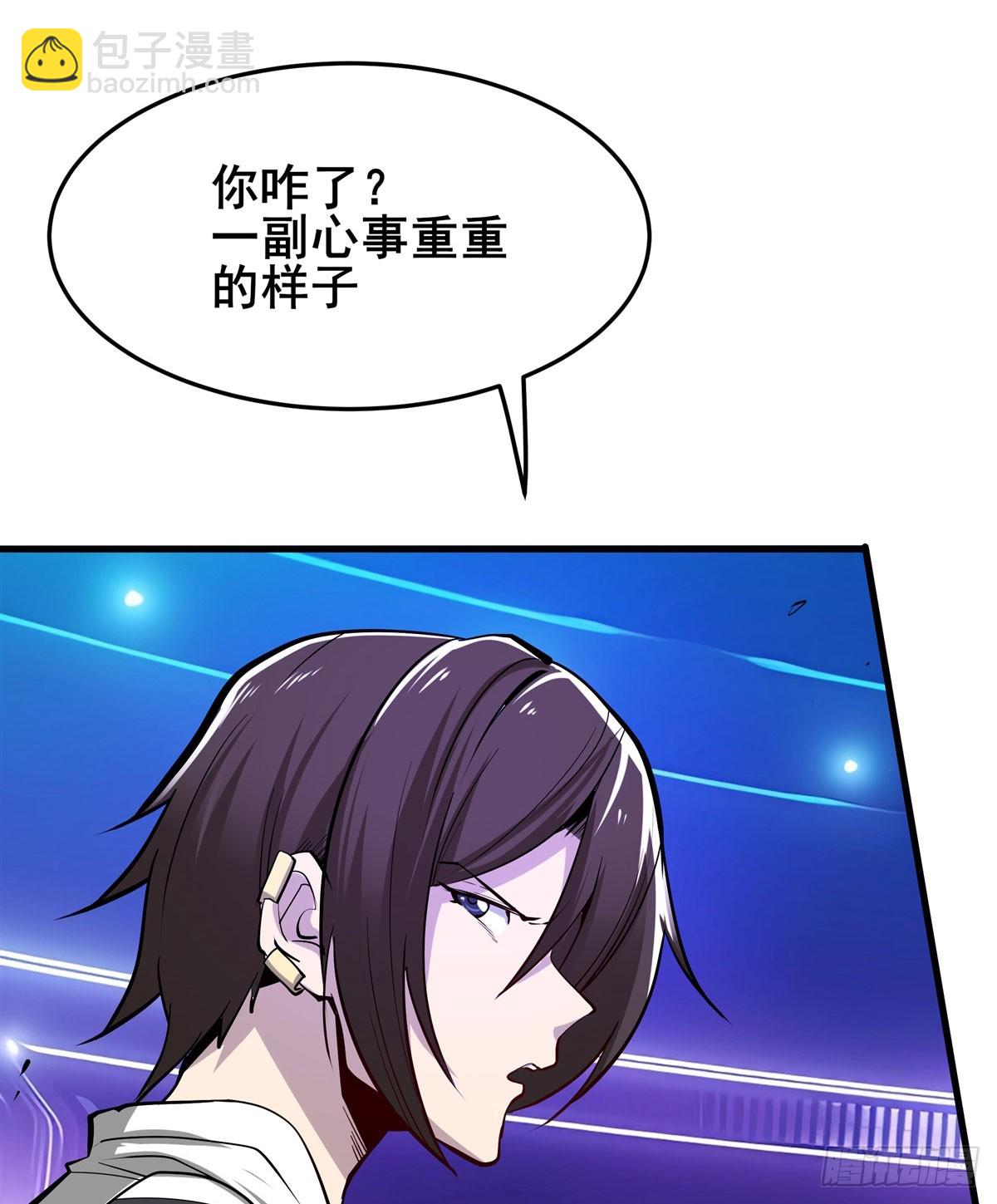 第483话 赛场风波8