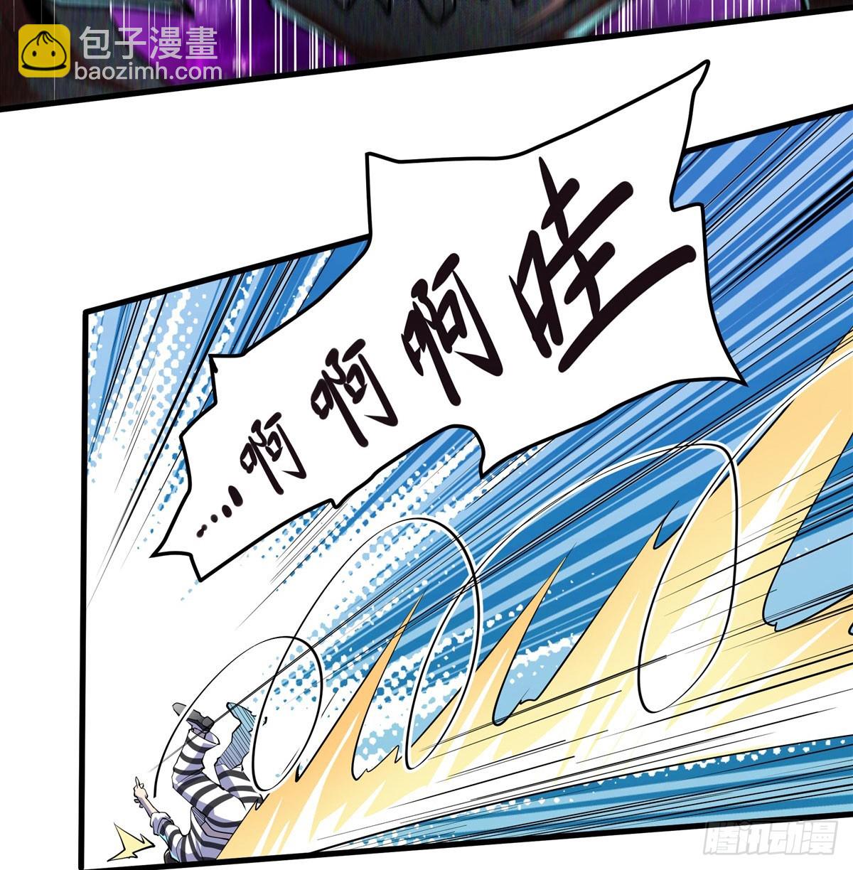 第484话 腐朽之物19