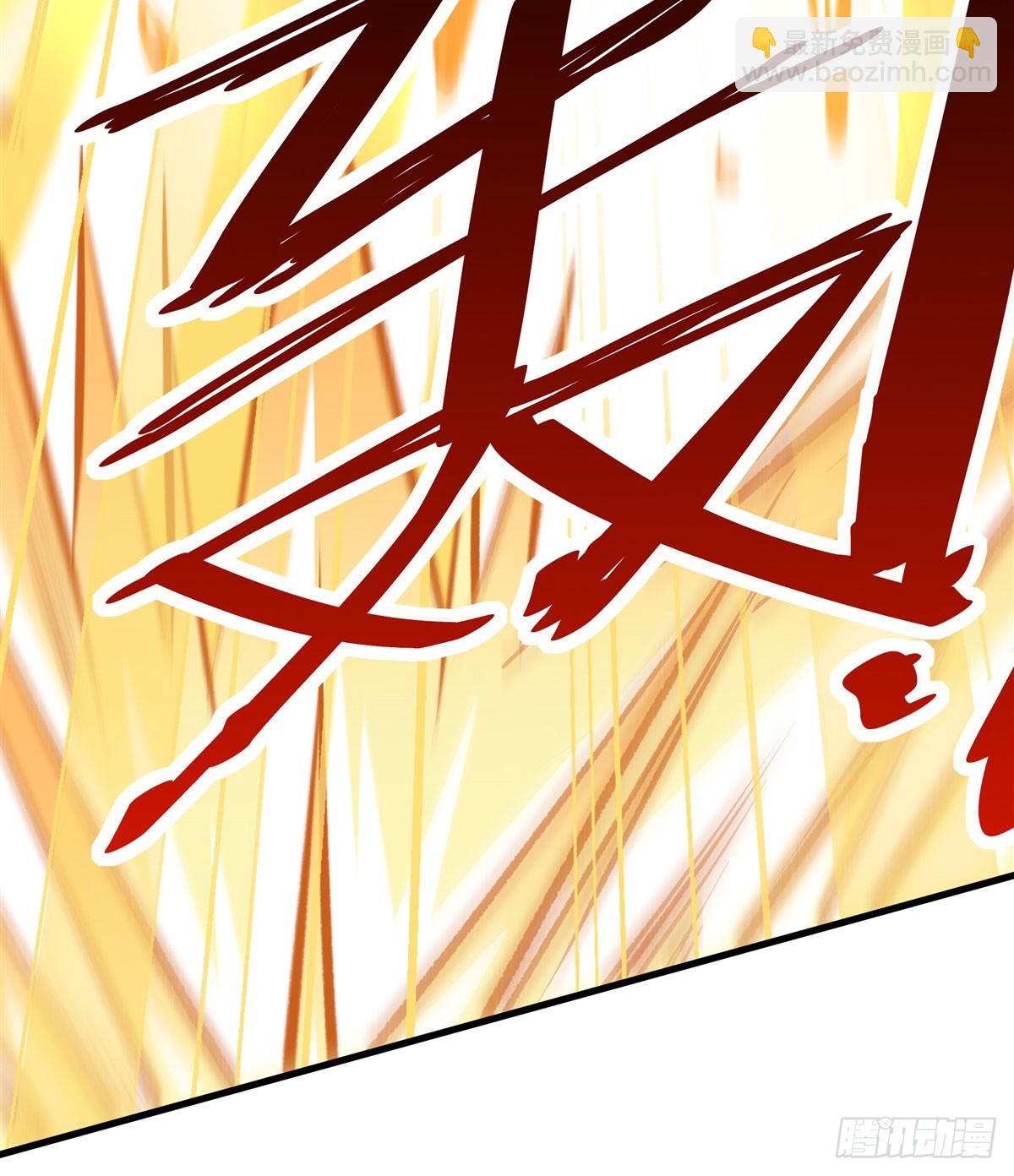第484话 腐朽之物34