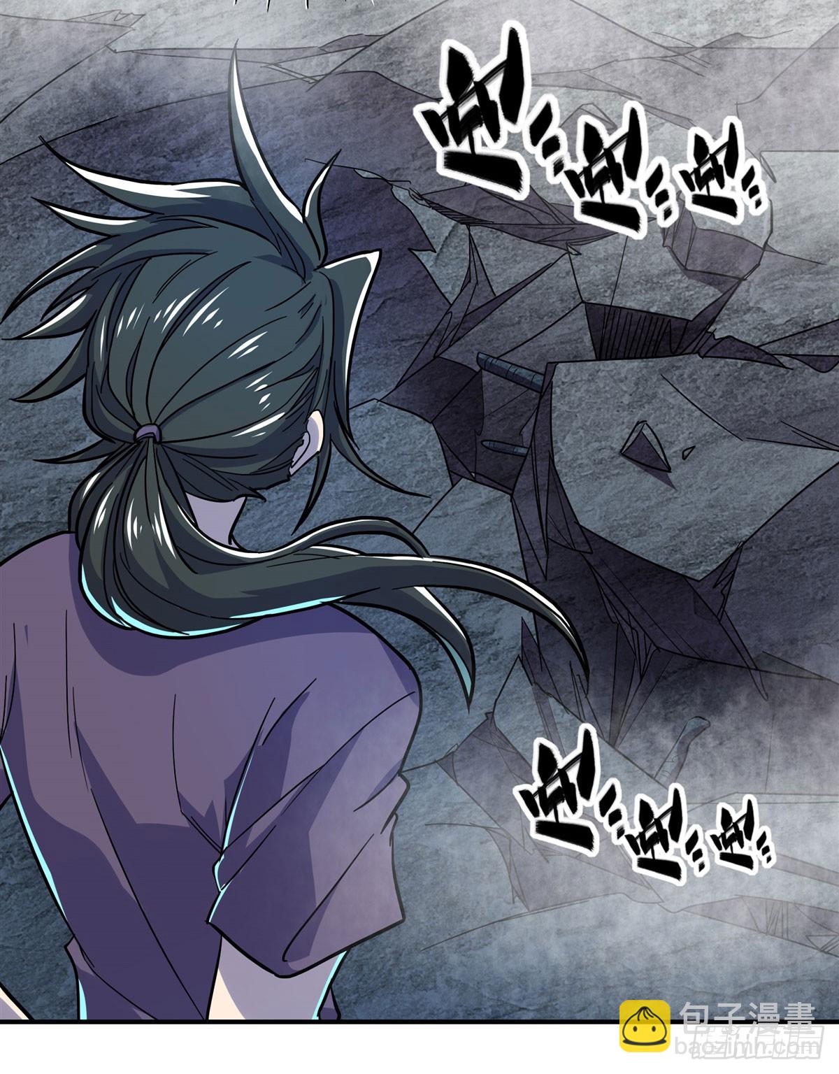 第484话 腐朽之物54