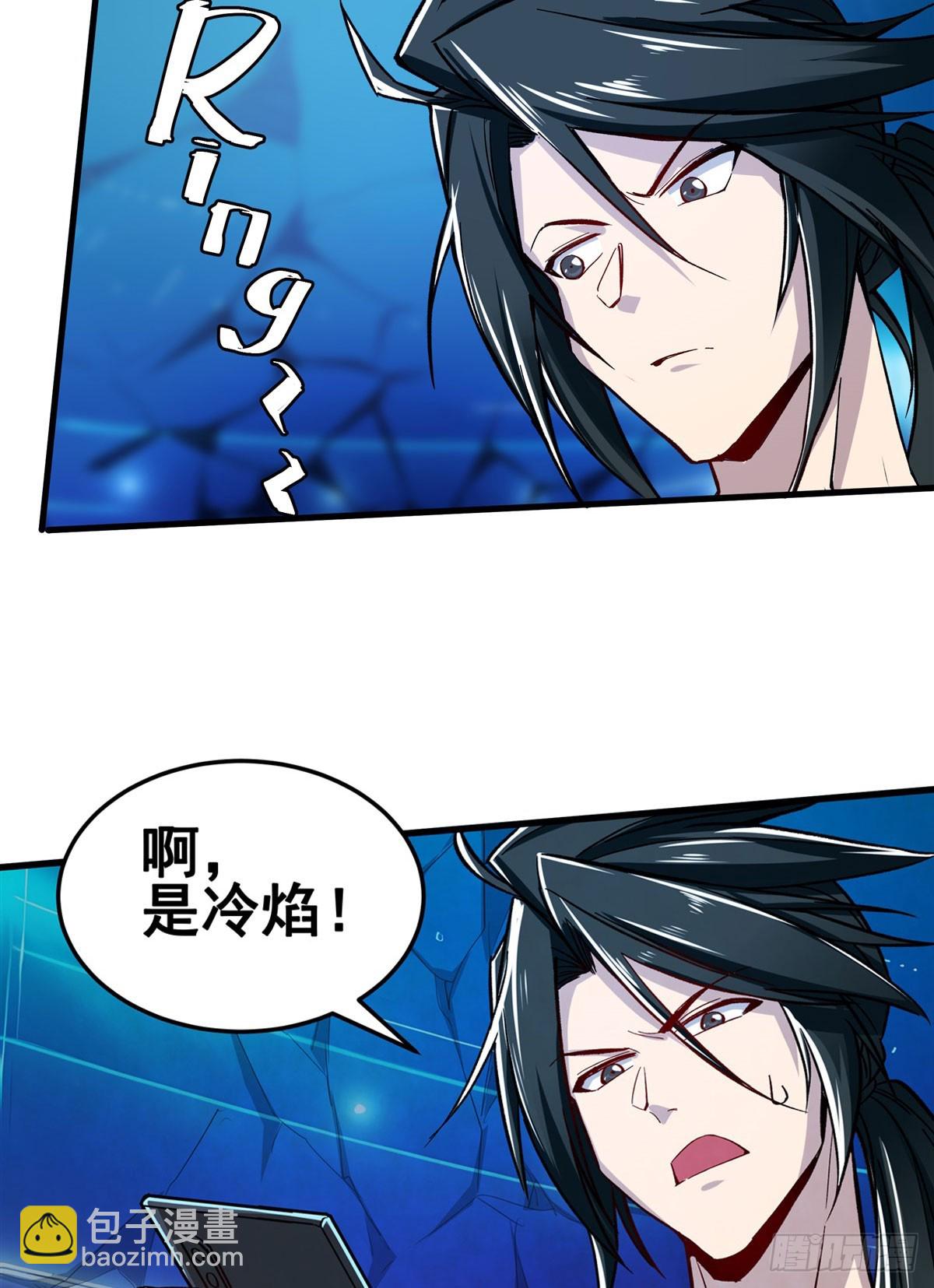第484话 腐朽之物64