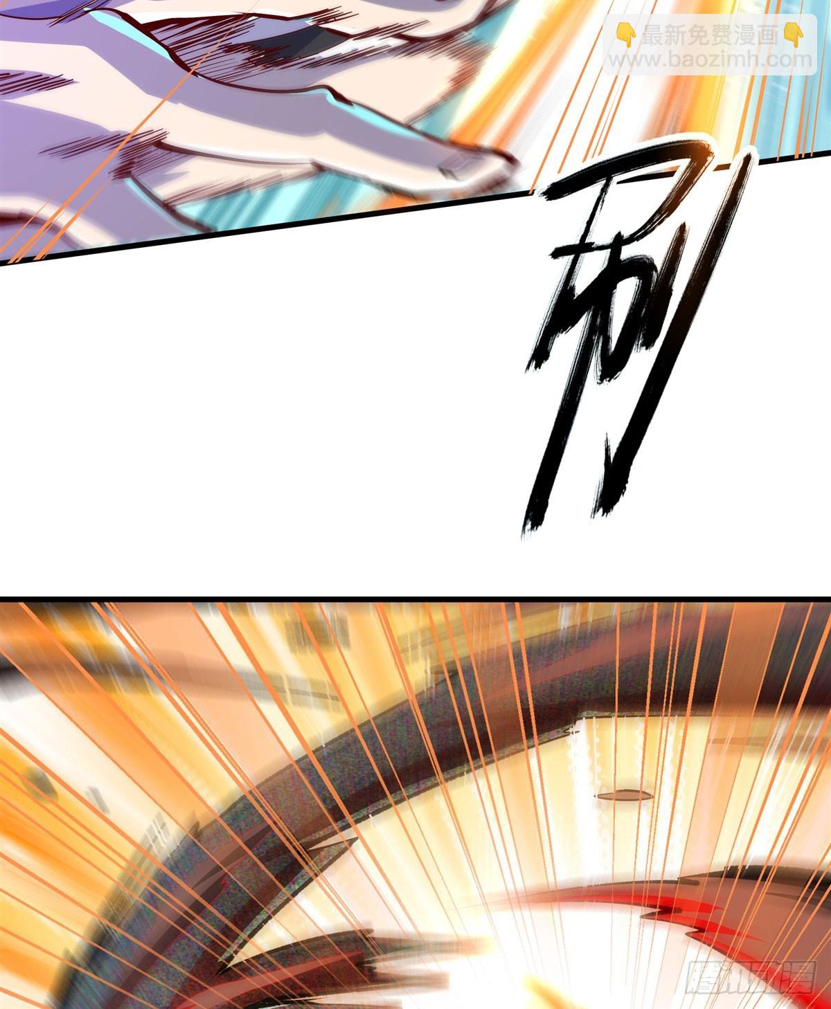 第484话 腐朽之物9