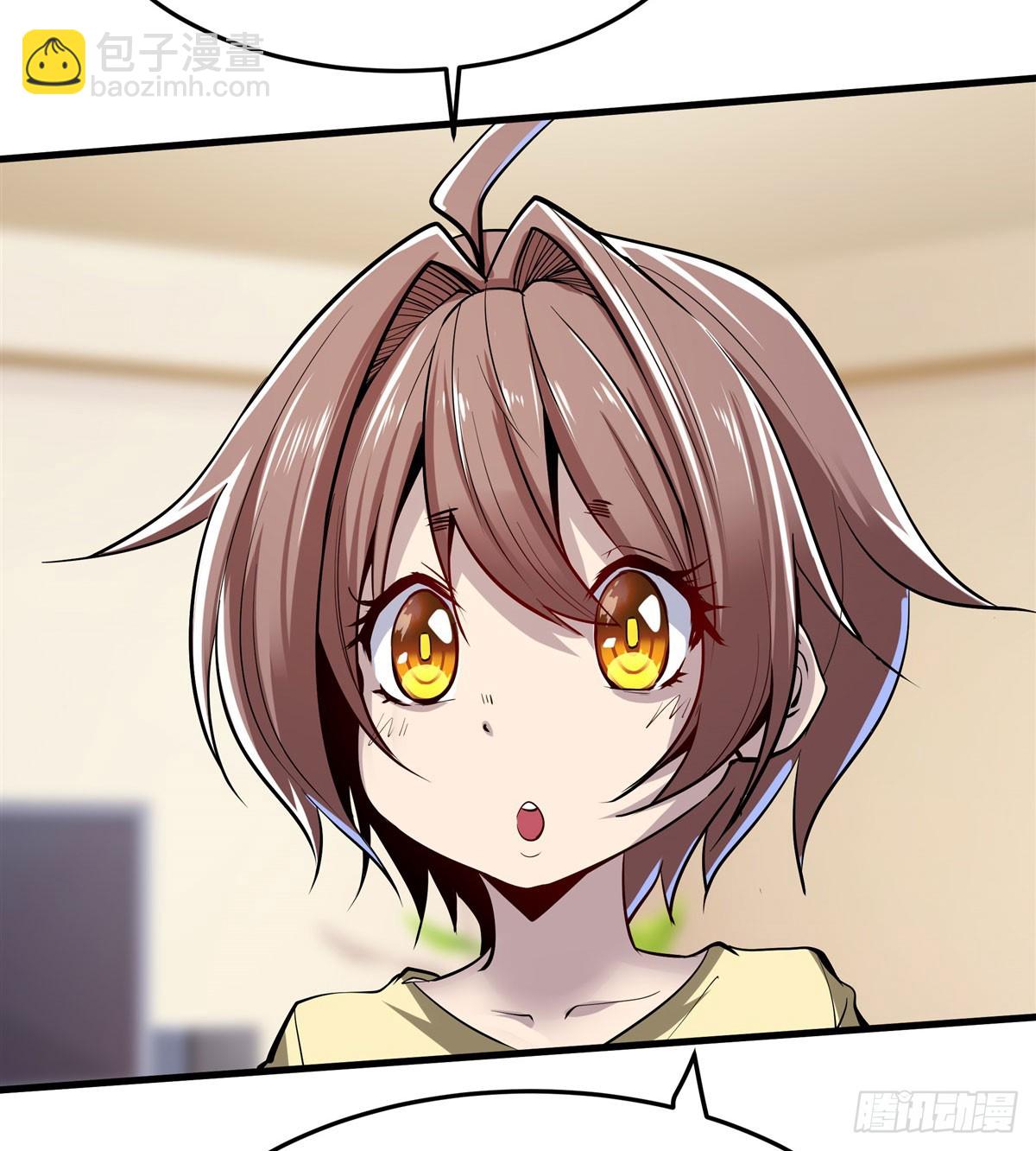第485话 里界25