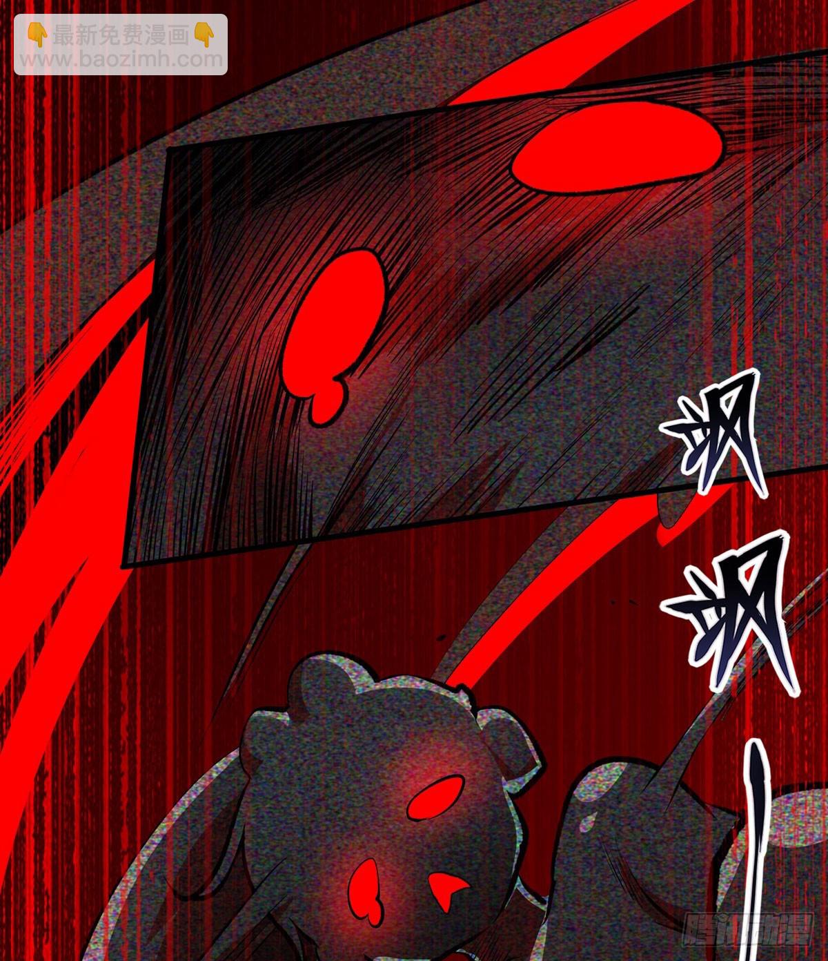 第485话 里界47