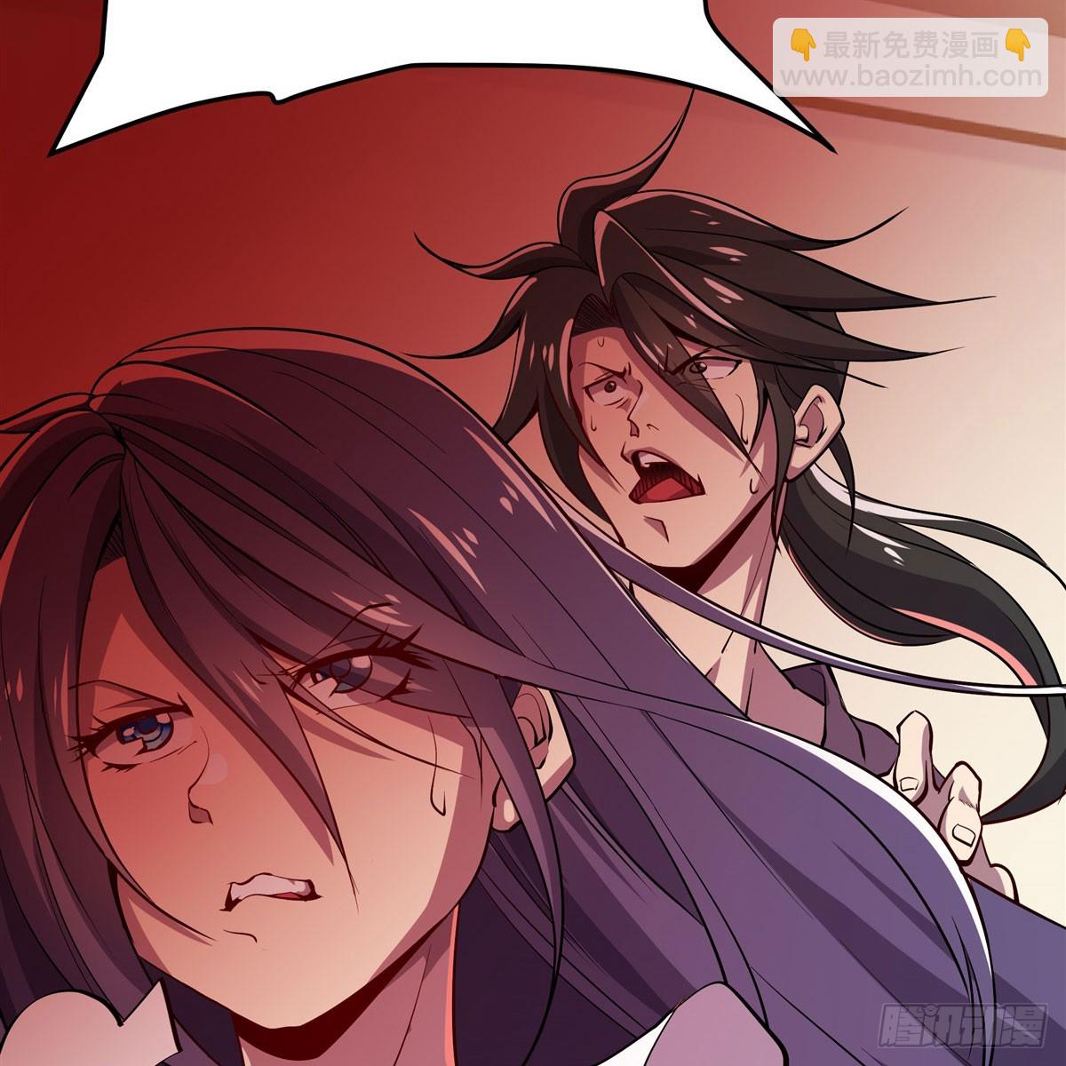 第485话 里界54