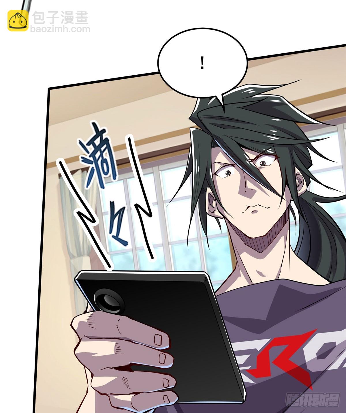 第486话 终焉之塔12