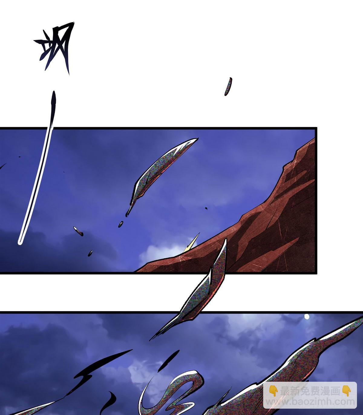 第486话 终焉之塔16