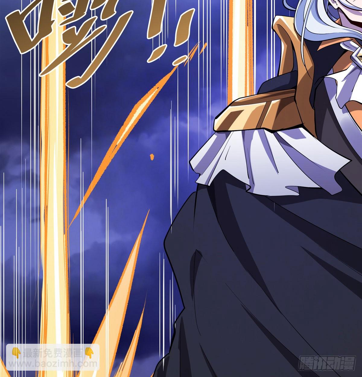 第486话 终焉之塔29