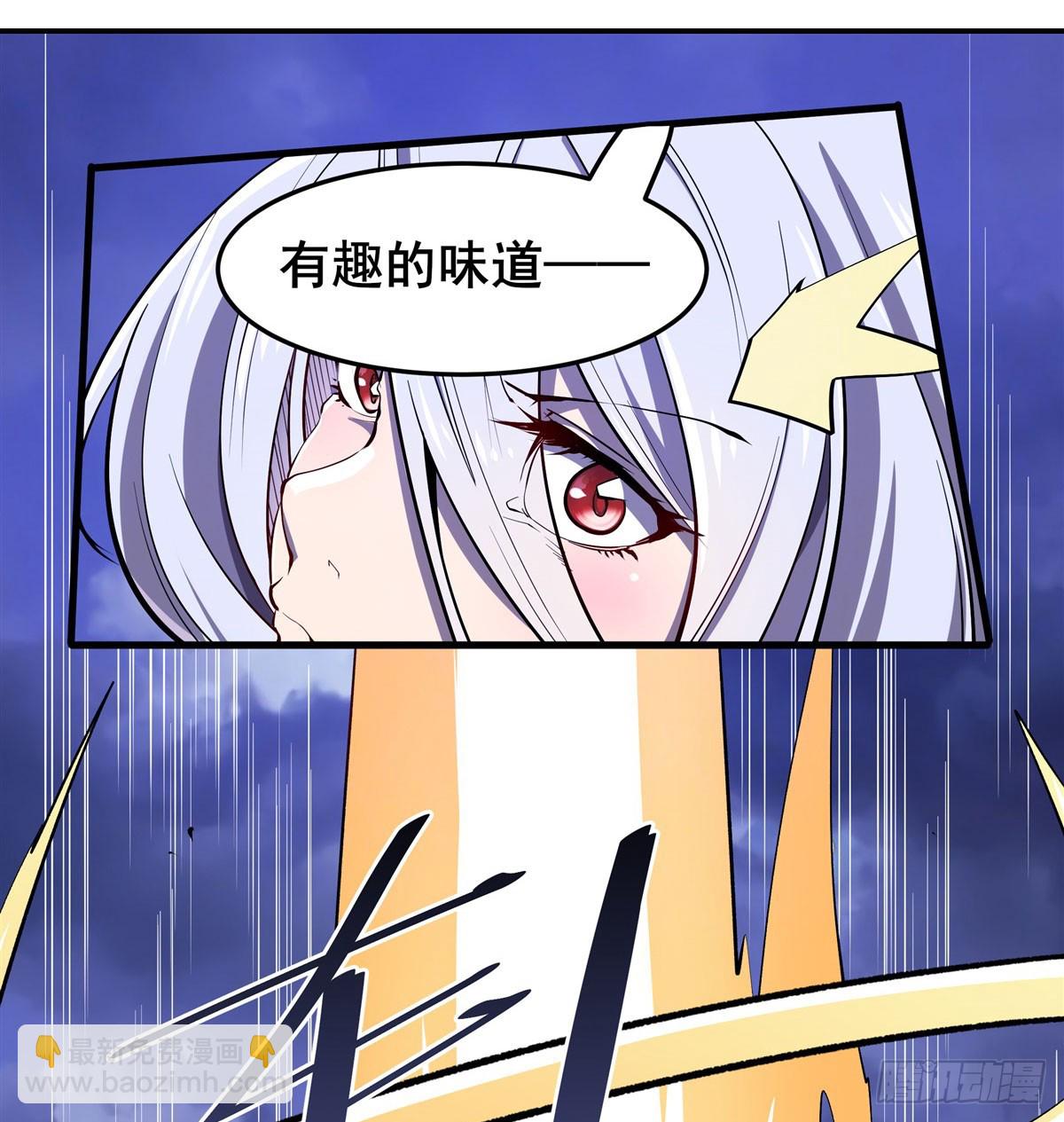 第486话 终焉之塔37