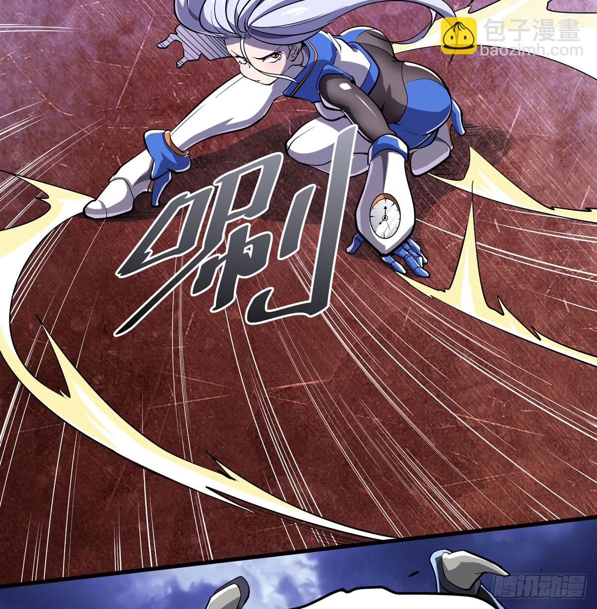 第486话 终焉之塔40