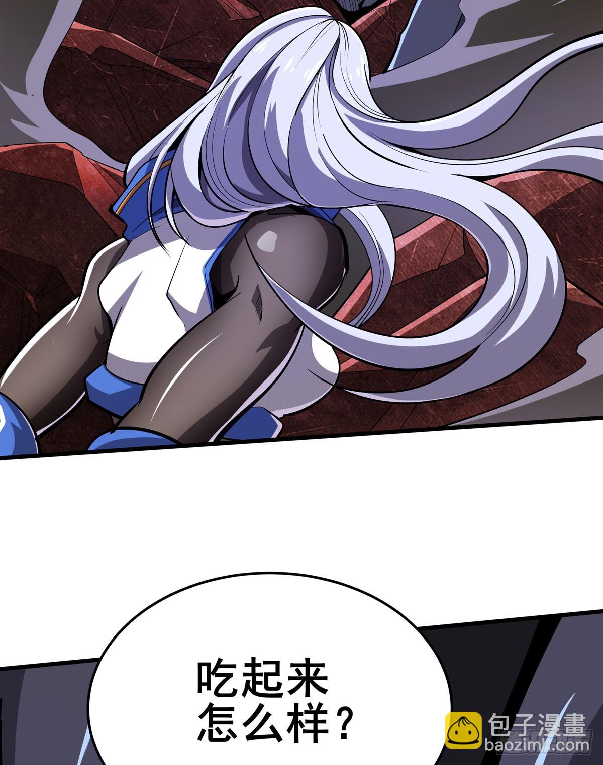 第486话 终焉之塔42