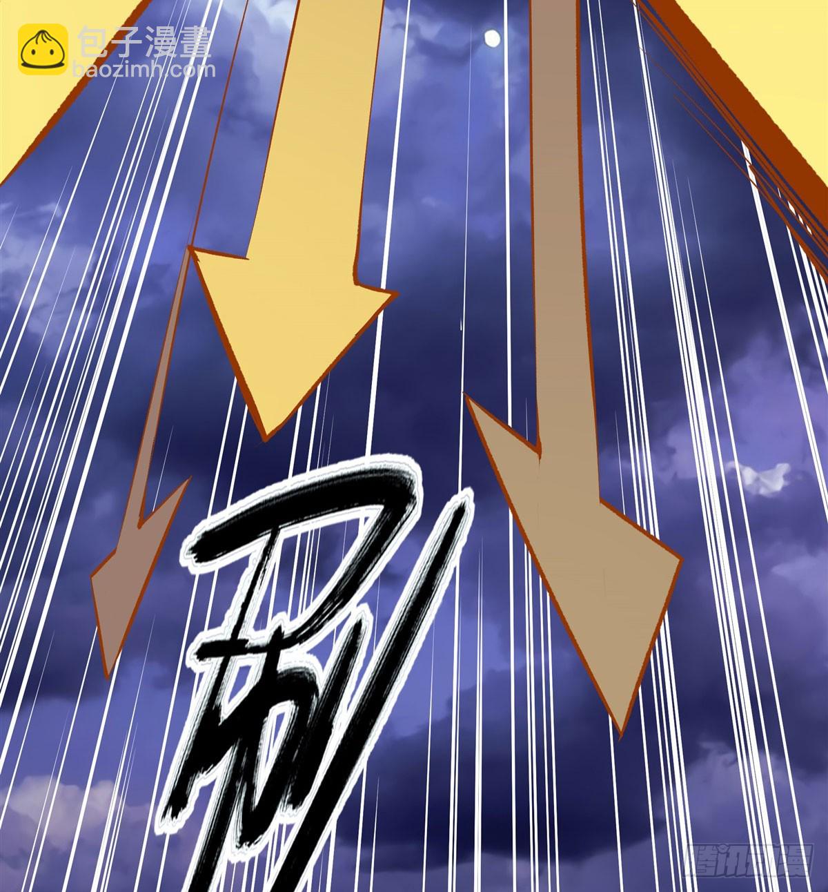 第486话 终焉之塔56