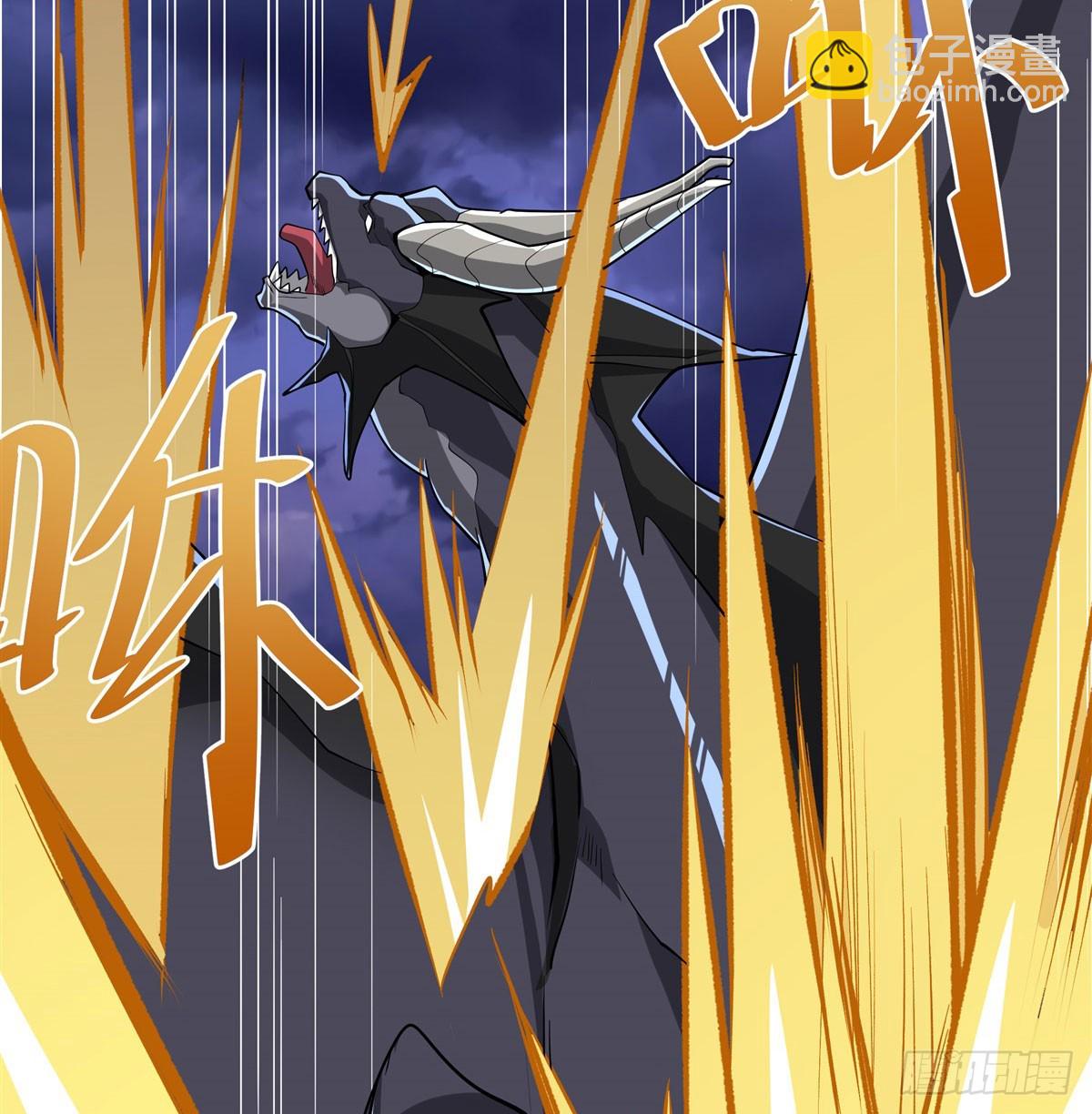 第486话 终焉之塔58