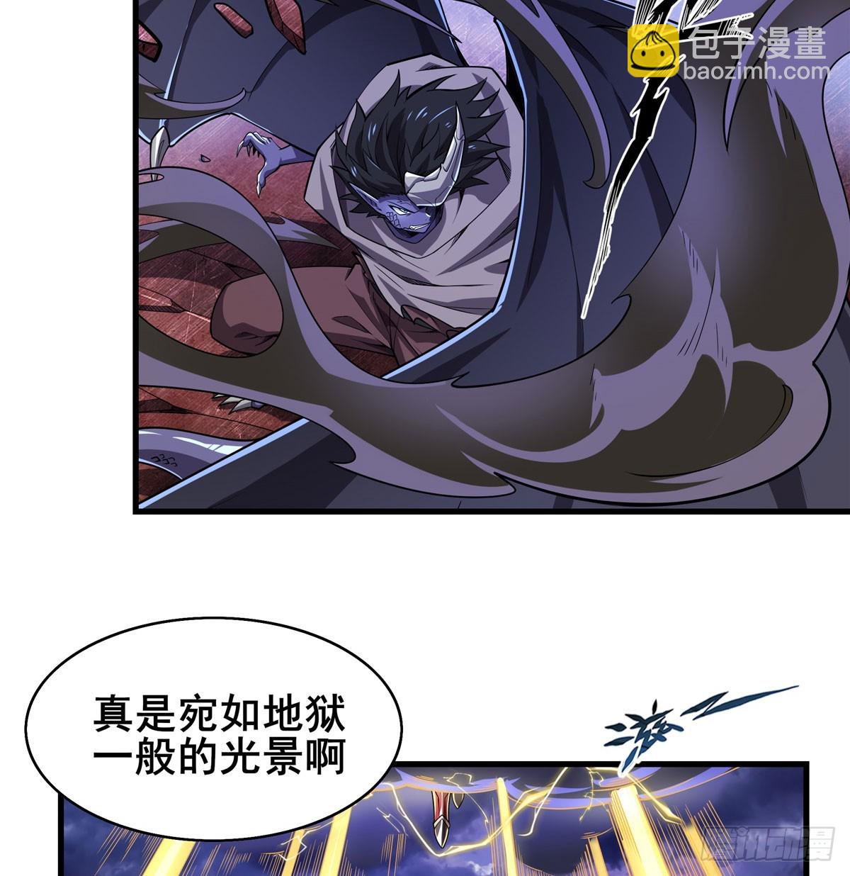第486话 终焉之塔60
