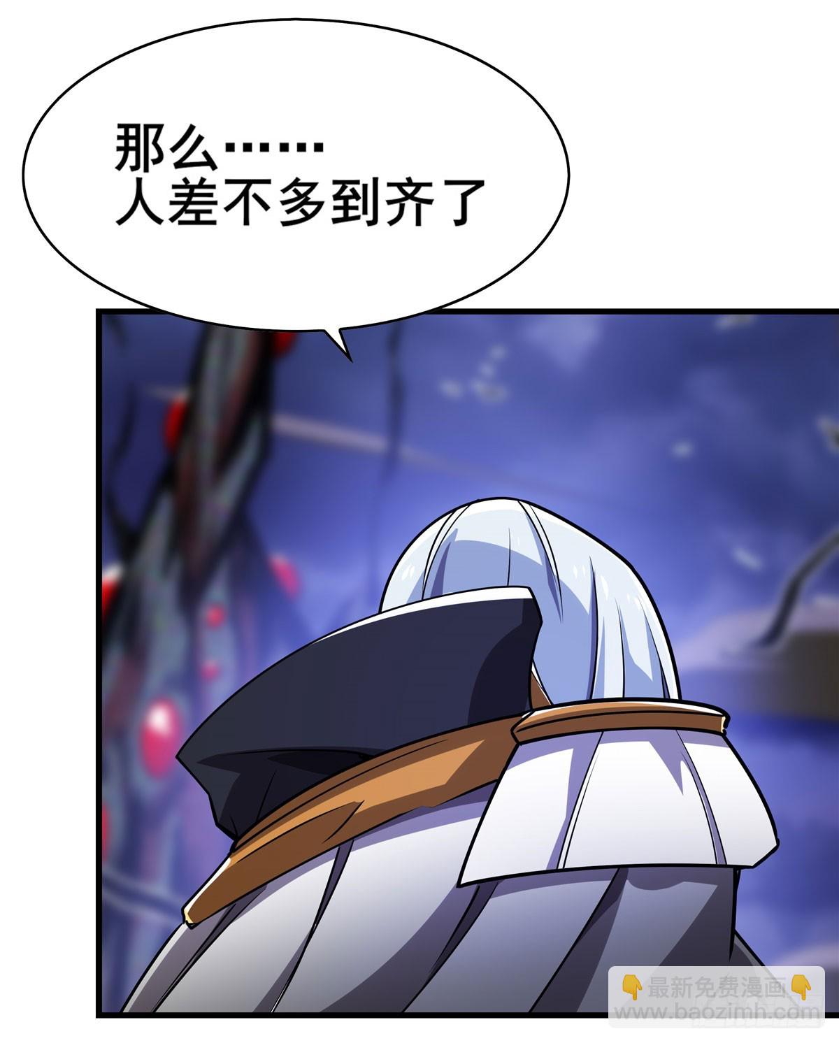 第486话 终焉之塔76