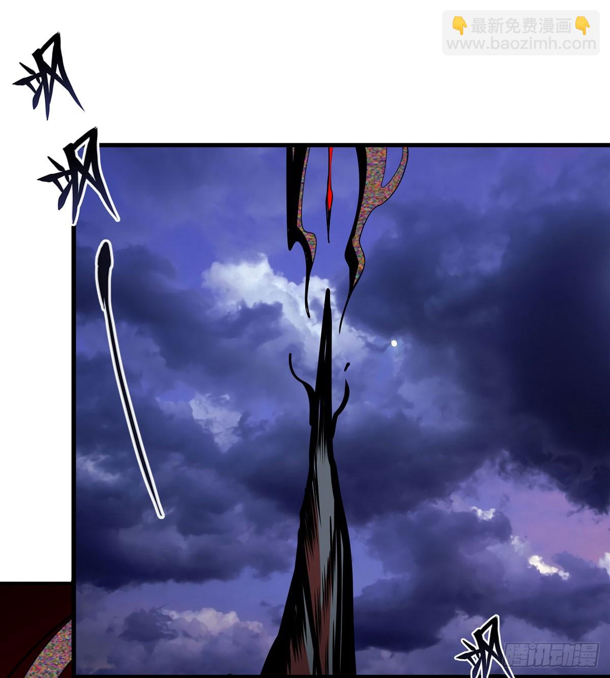 第486话 终焉之塔77