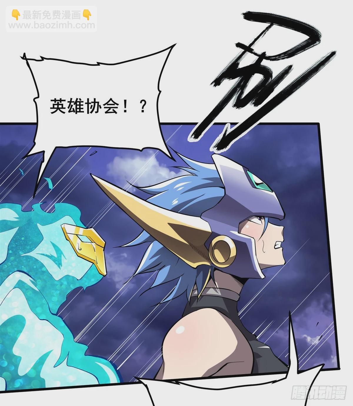 第487话 一击必杀10
