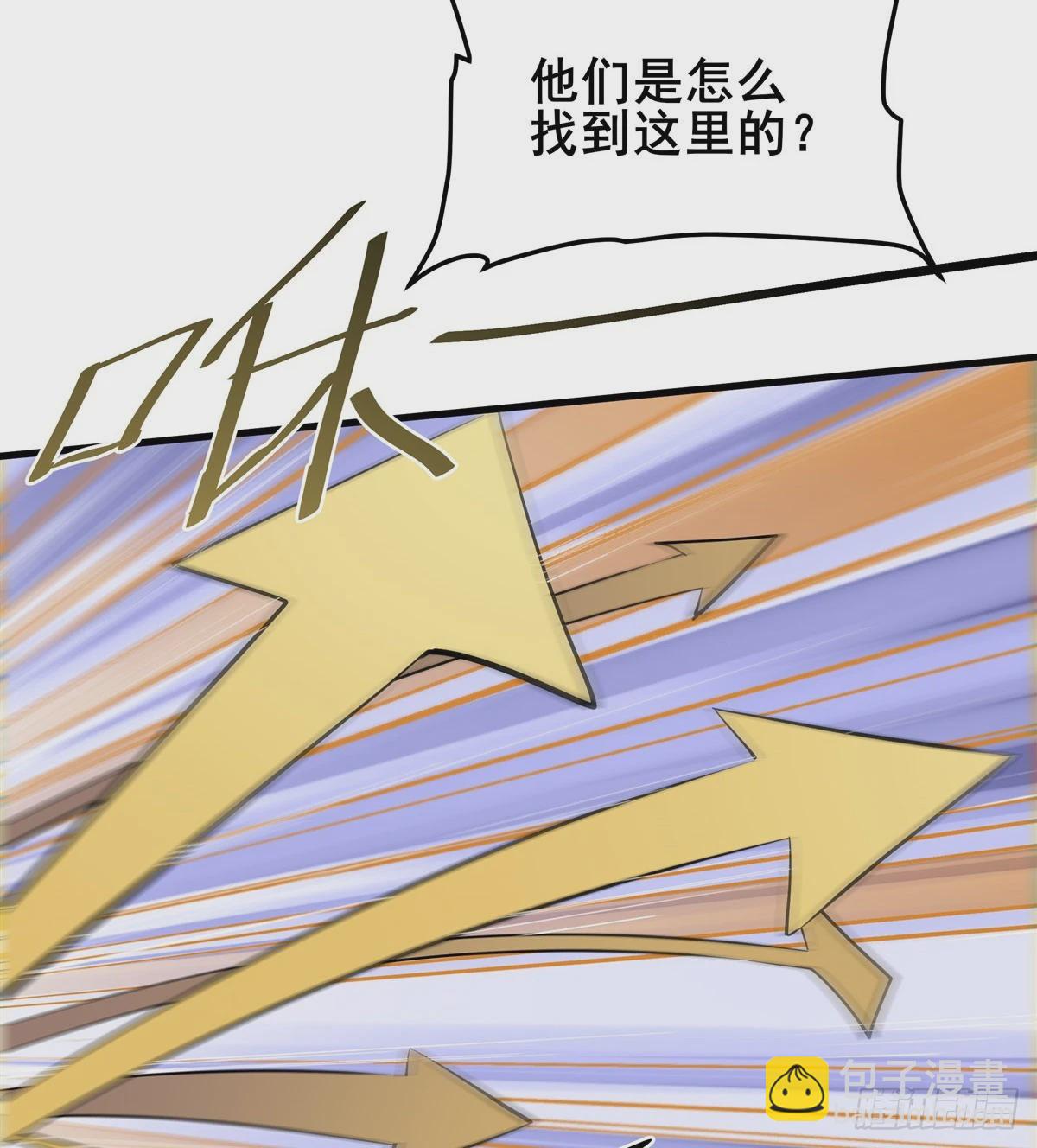 第487话 一击必杀11