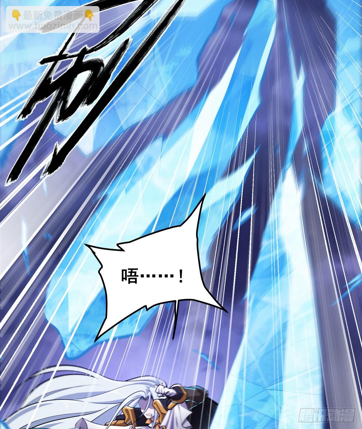 第487话 一击必杀2
