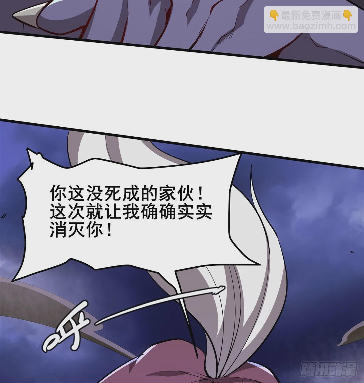 第487话 一击必杀33