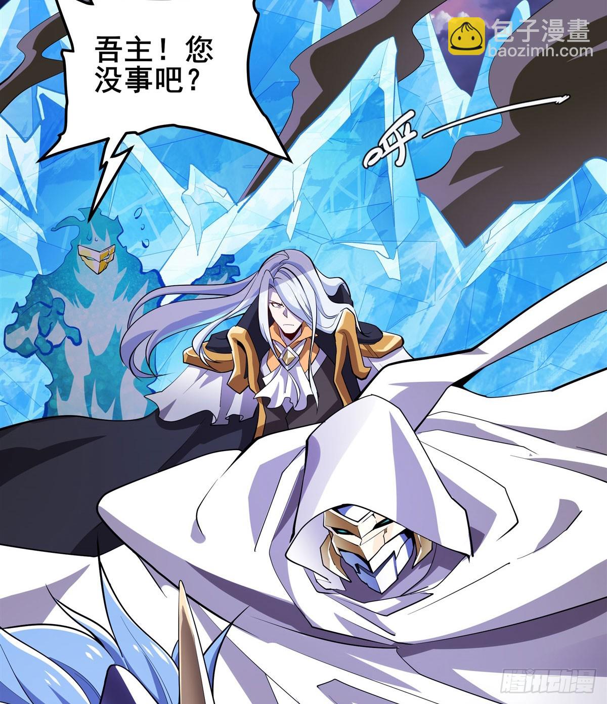 第487话 一击必杀4